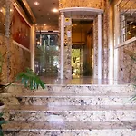Hotel Wagner