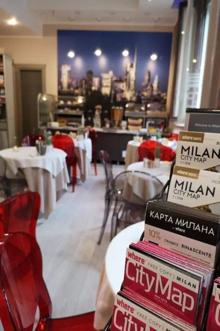 Piacenza Milan