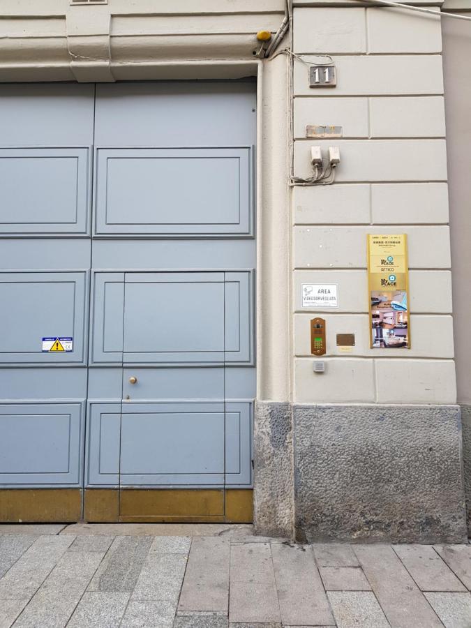 Vico - Corso Como 11 Apartamento