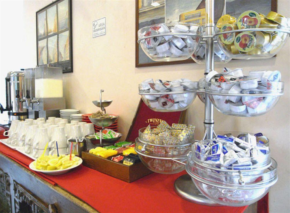 Hotel Eurohotel 3*