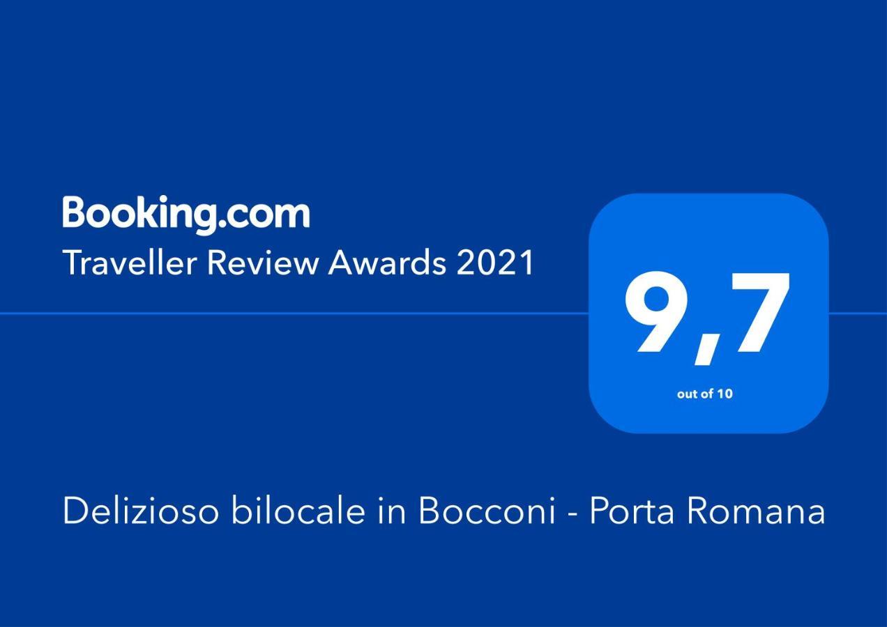 Delizioso Bilocale In Bocconi - Porta Romana Apartment