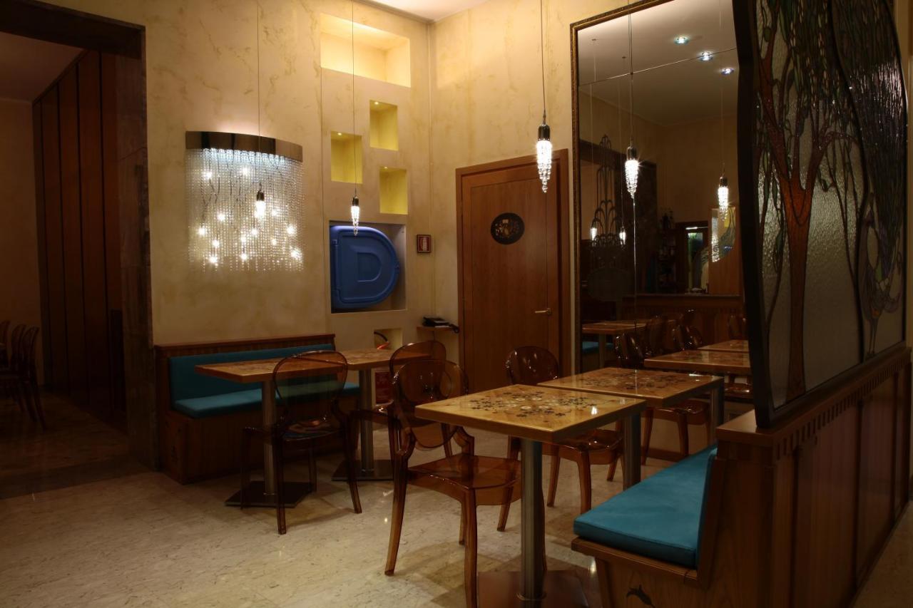 Star Hotel