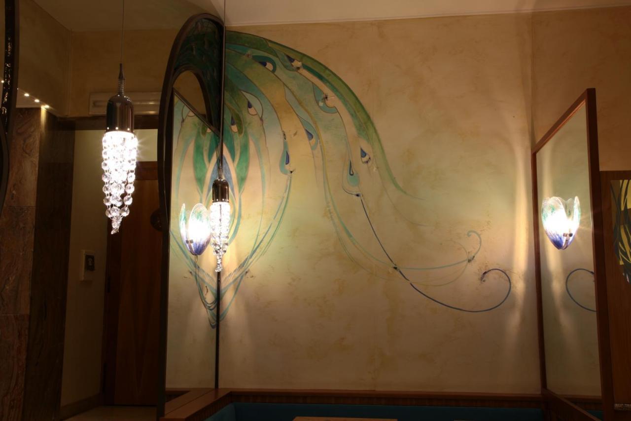 Star Hotel