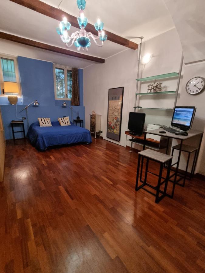 Apartment  *