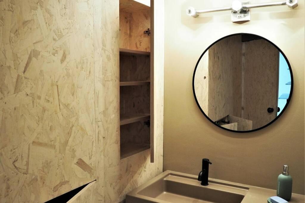 Design & Comfort Apartment In Nolo Milano M1 Metro Milão