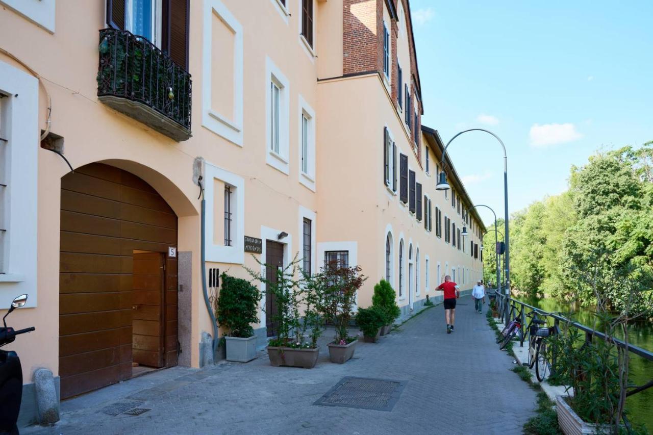 Martesana Canal Courtyard Flat - Mm Turro * Milan