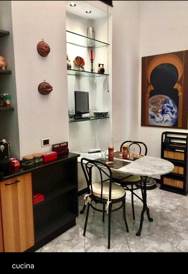 Apartment The Travel Lovers *