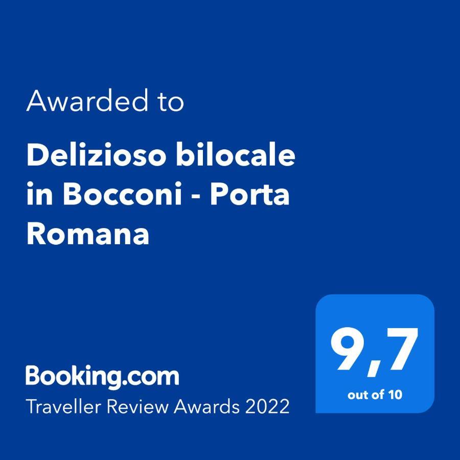 Delizioso Bilocale In Bocconi - Porta Romana Apartment