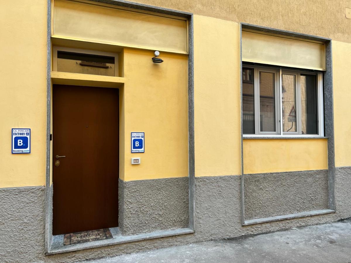 Apartment Ca Foscari Loft & Factory San Siro Stadium