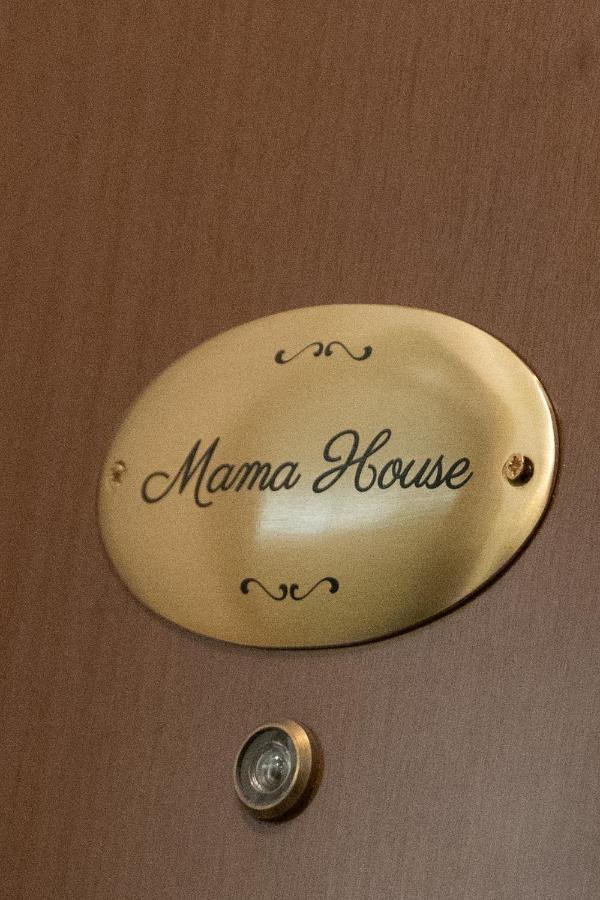 Mama House Guest house Milan