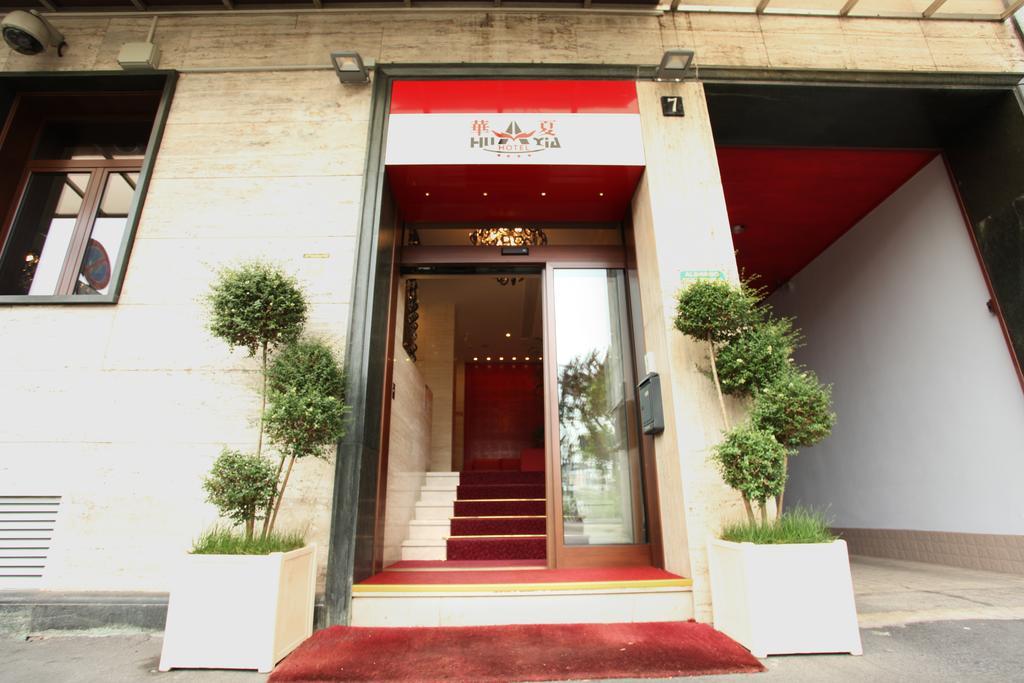 Huaxia 4* Milan