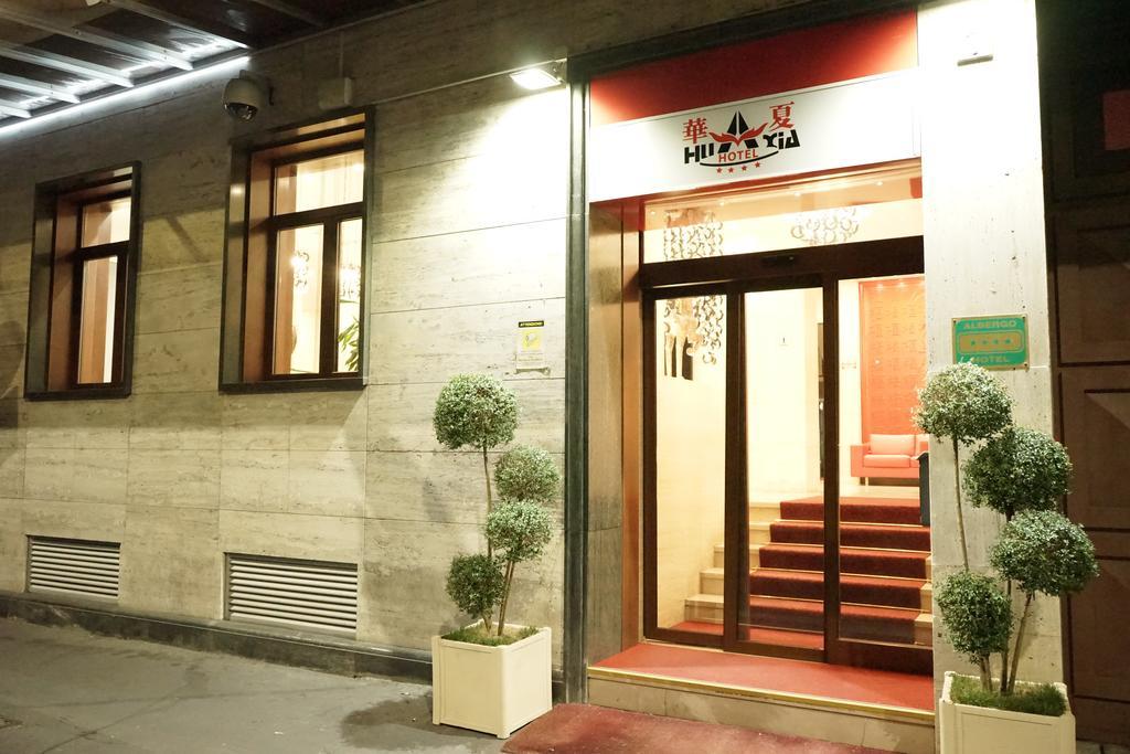 Huaxia 4* Milan