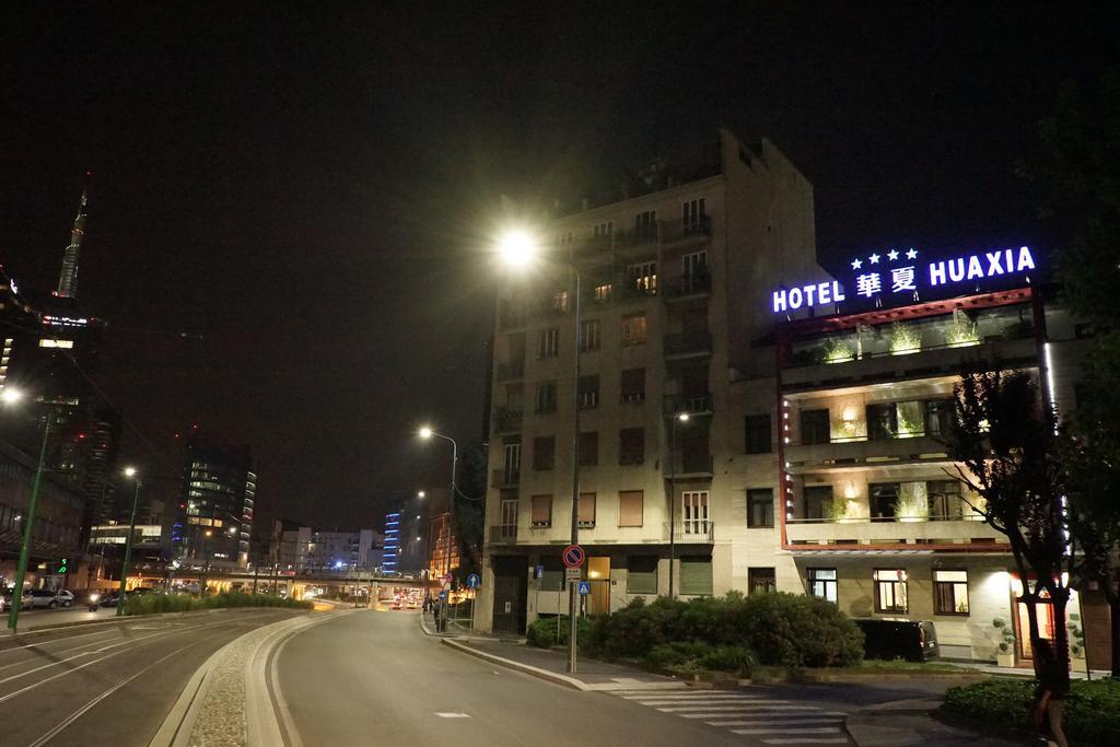 Huaxia Hotel