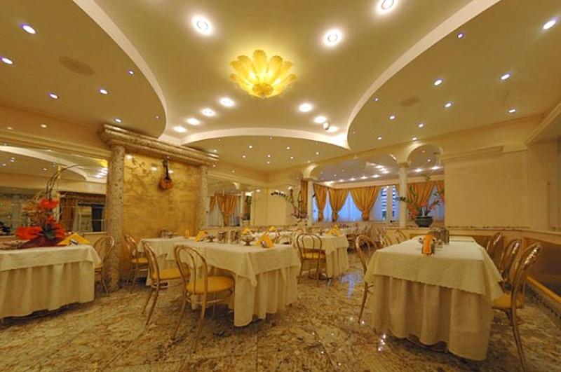 Hotel Wagner 4*