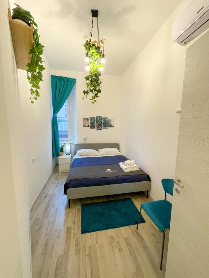 Apartment Dea Dreams - Piazzale Lodi Near Fondazione Prada