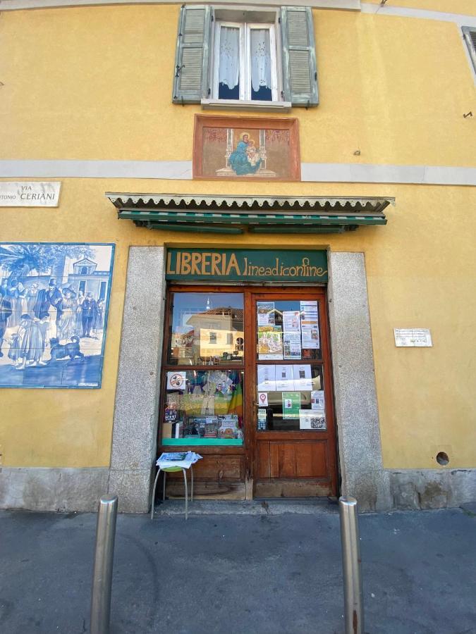 A Casa - Just Like At Milan