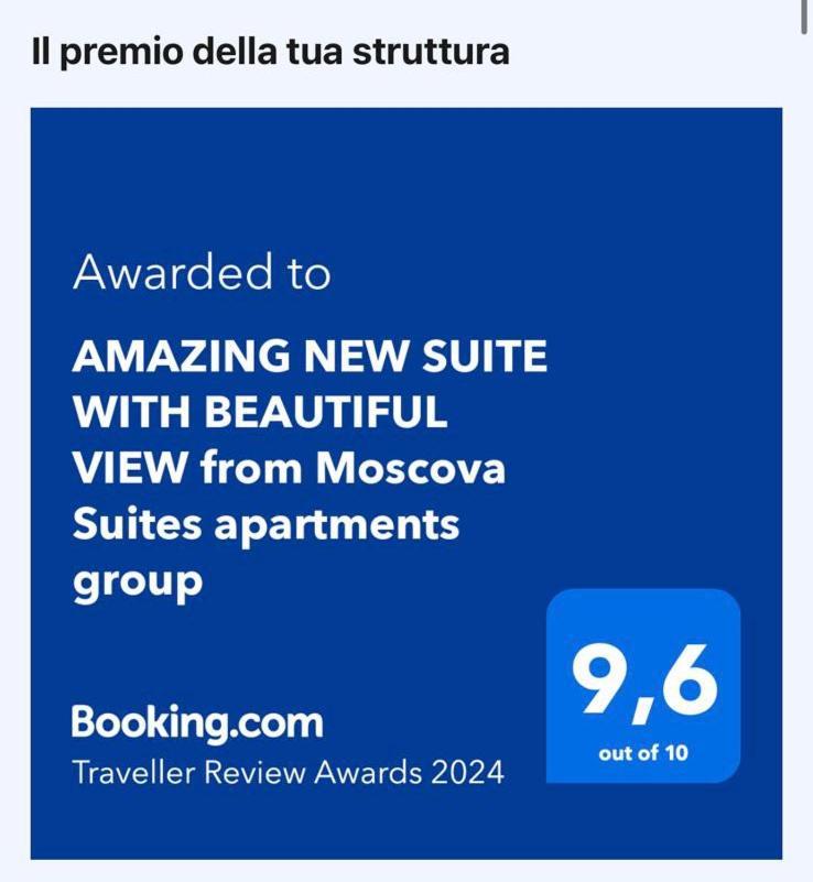 Amazing New With Beautiful View From Moscova Group Milan