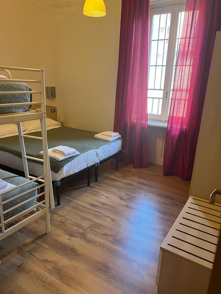 Guest house Ambra Boutique Milan