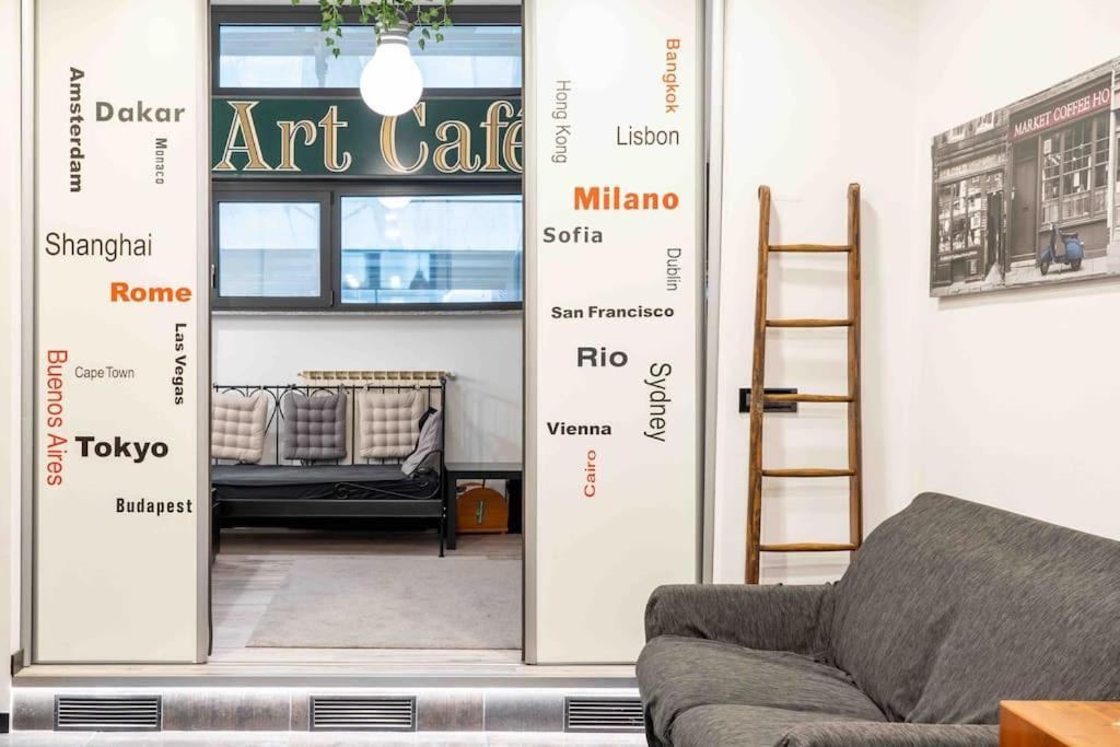 Art Cafe Tulipani Apartamento