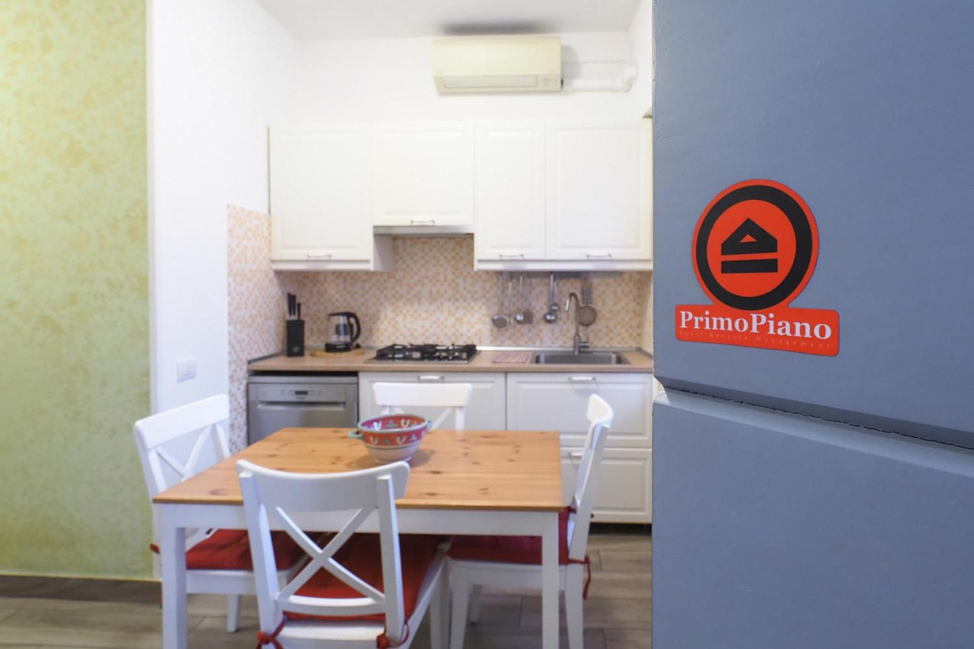 Apartment Primopiano - Ciaia Milan