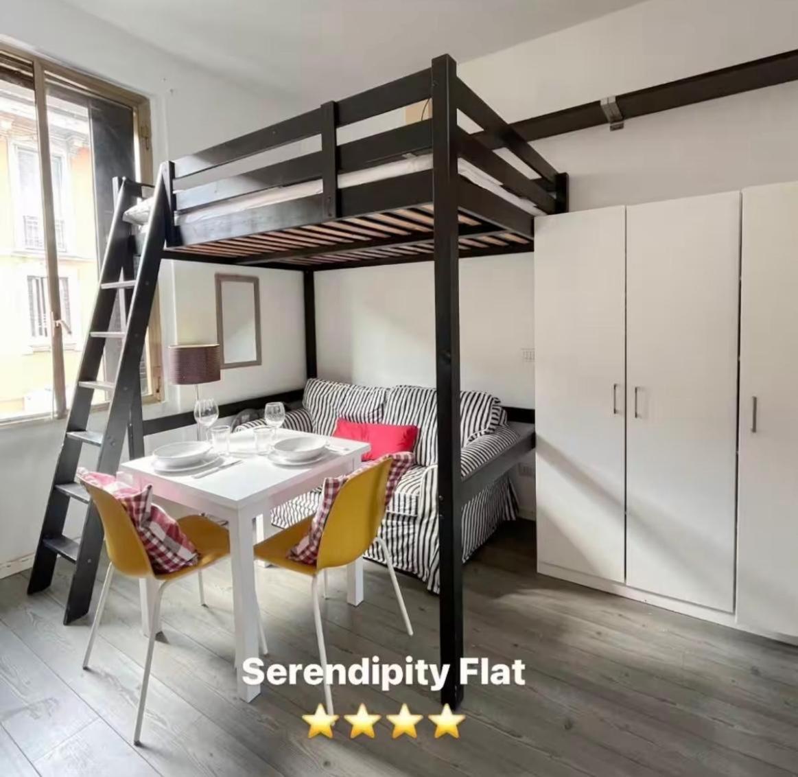 Serendipity Flat Milão