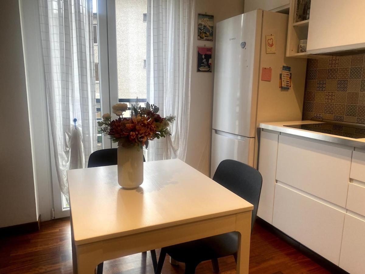 Apartment Blue Retreat M4