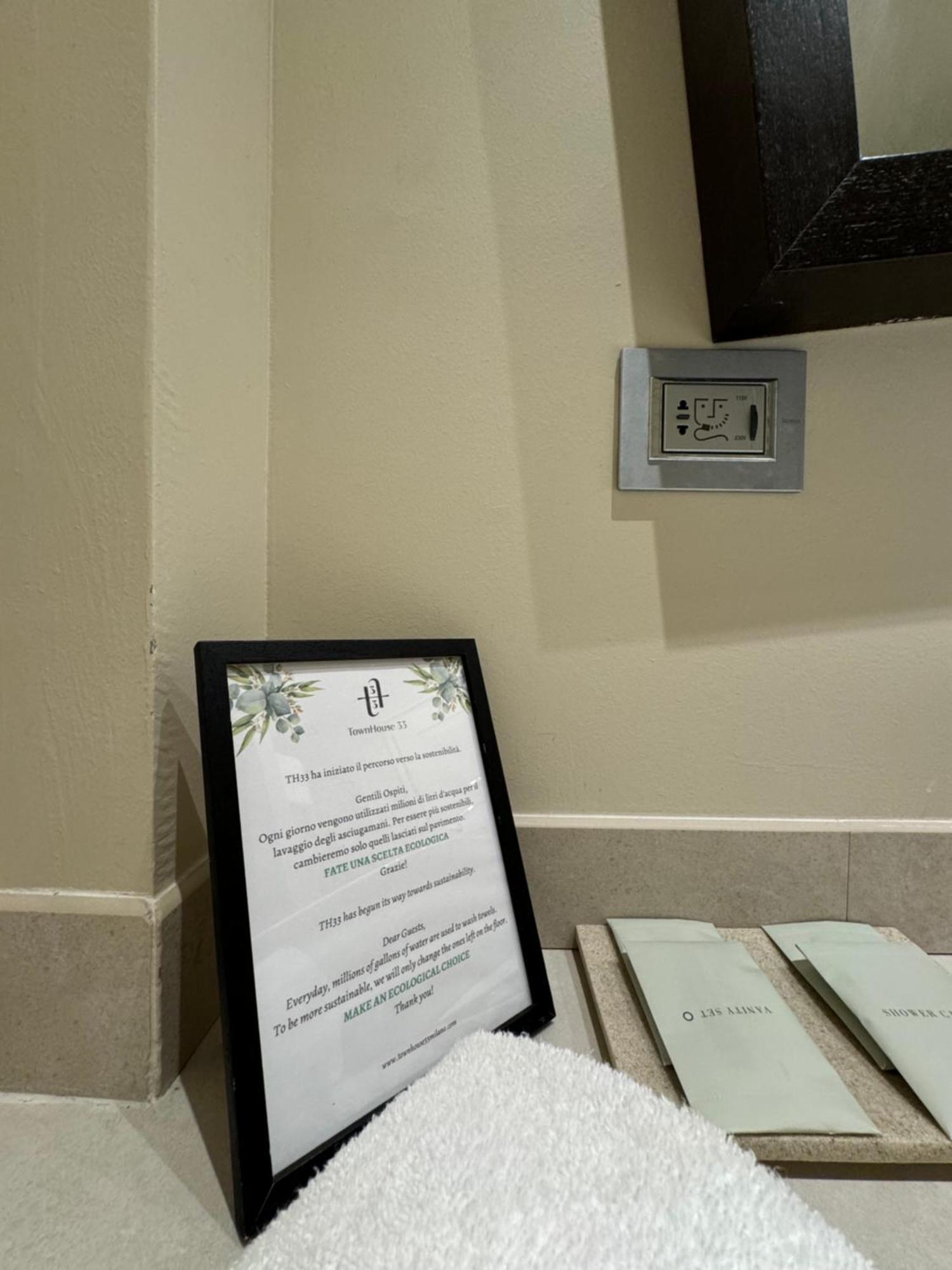 Hotel Townhouse 33