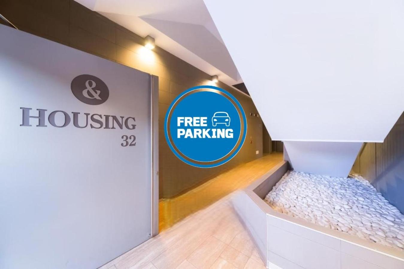 Housing32 Appartamento Milano