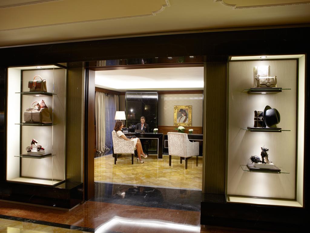 Baglioni Carlton - The Leading Of The World Milan