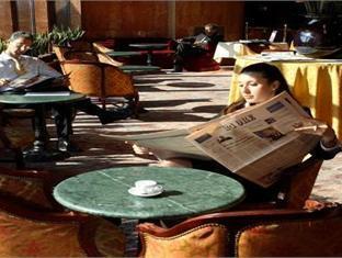 Hotel Marriott 4*