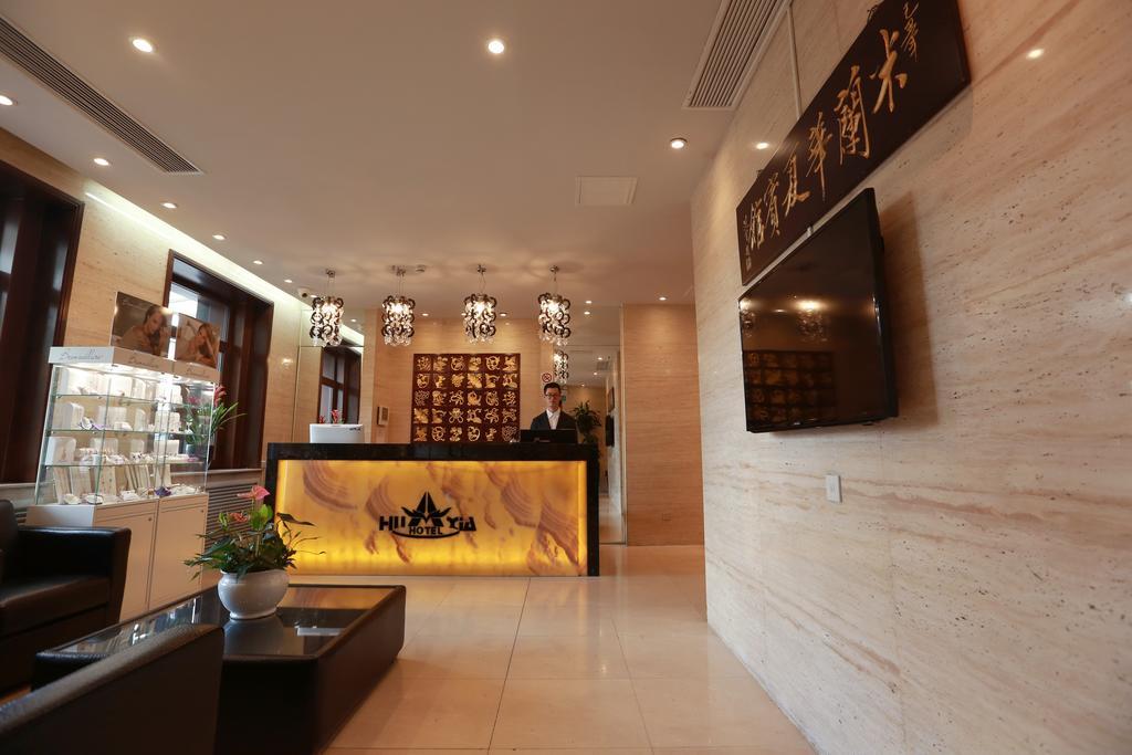 Huaxia Milan