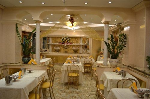 Wagner Hotel 4*
