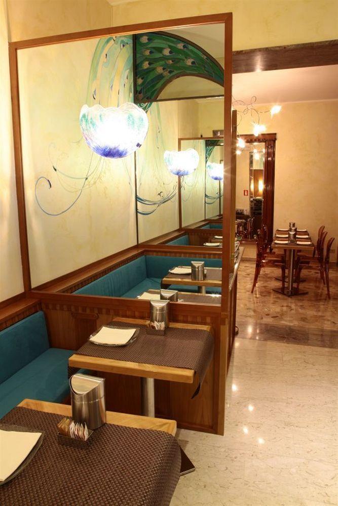 Star Hotel 3*