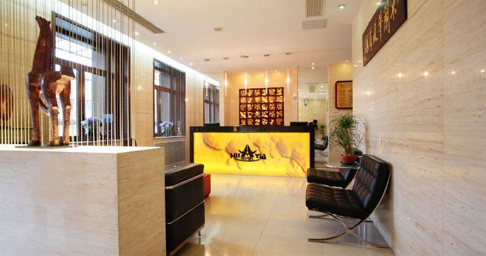 Huaxia Hotel