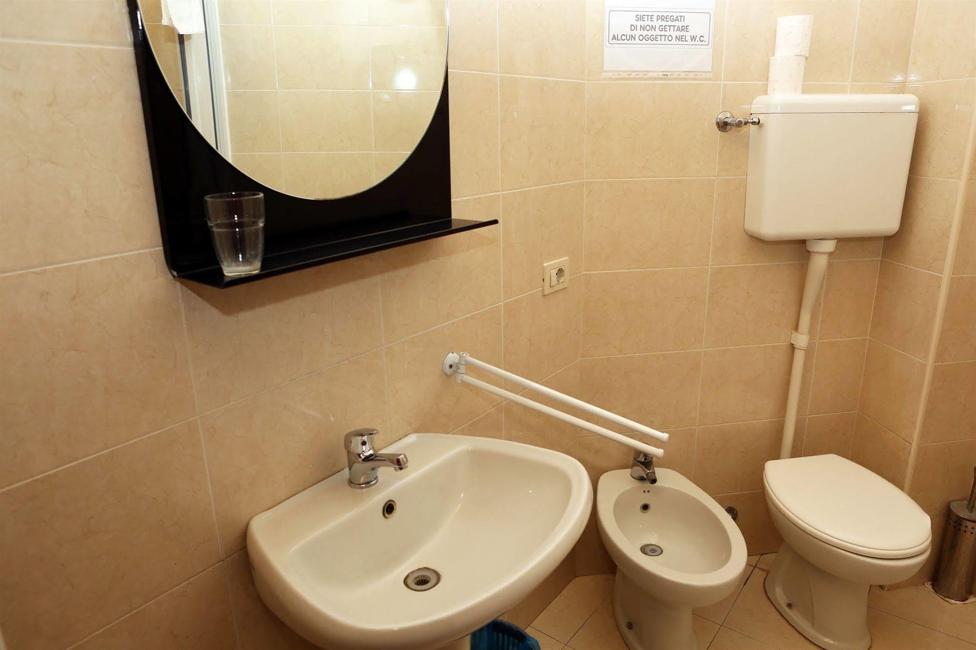 Bicocca Hotel *