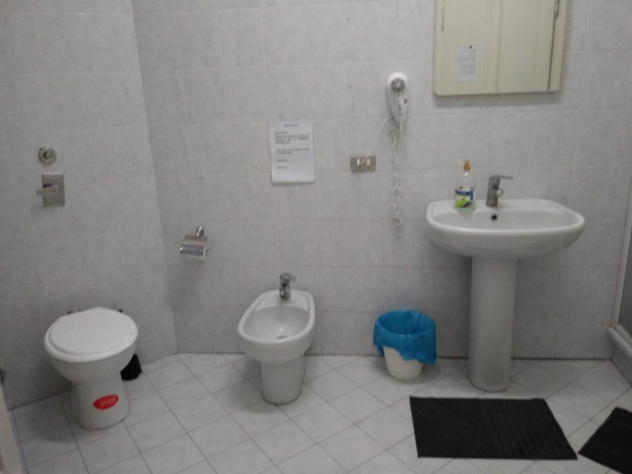 Guest house Wbh Buenos Aires Milan