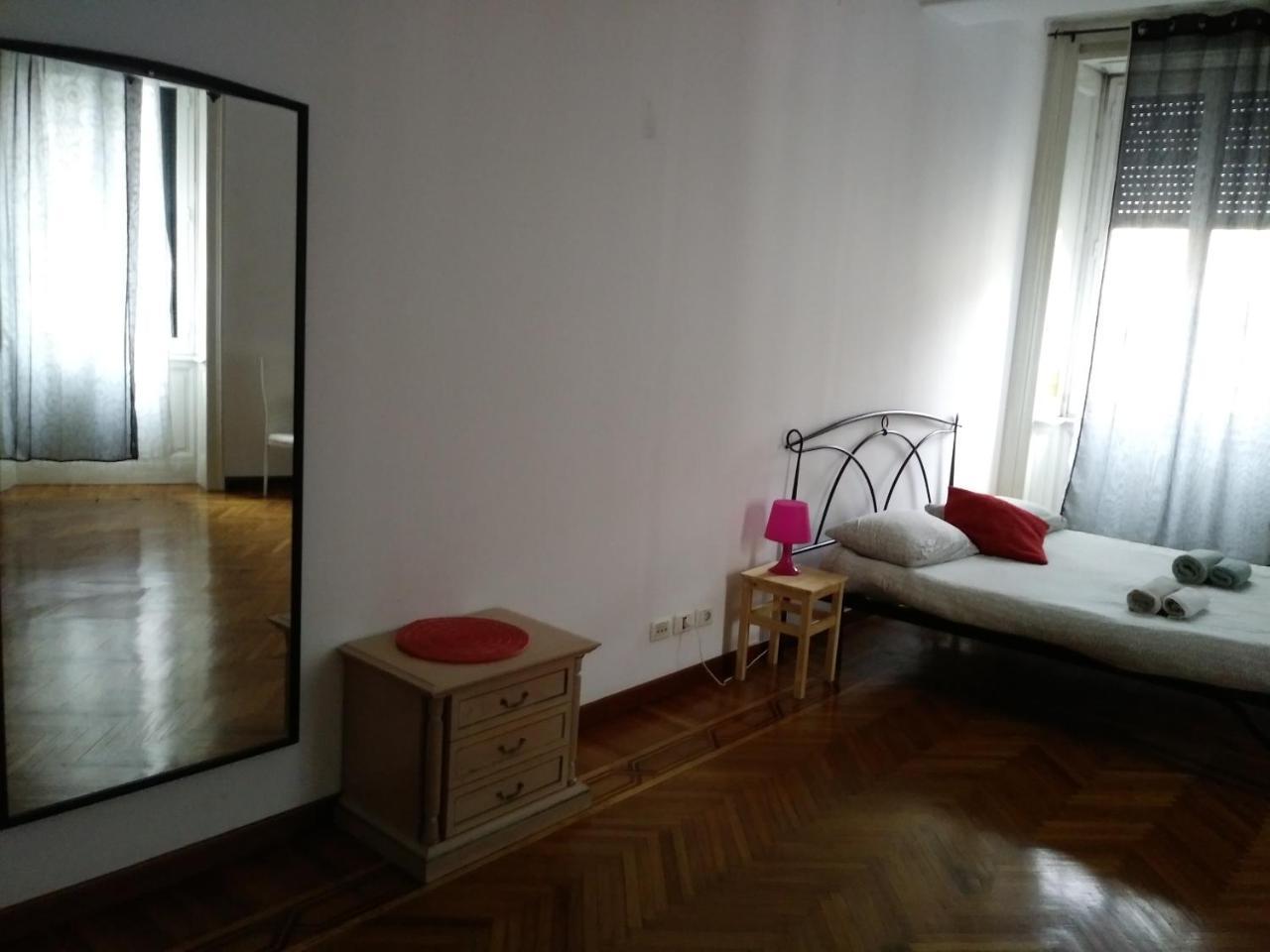 Guest house Wbh Buenos Aires *