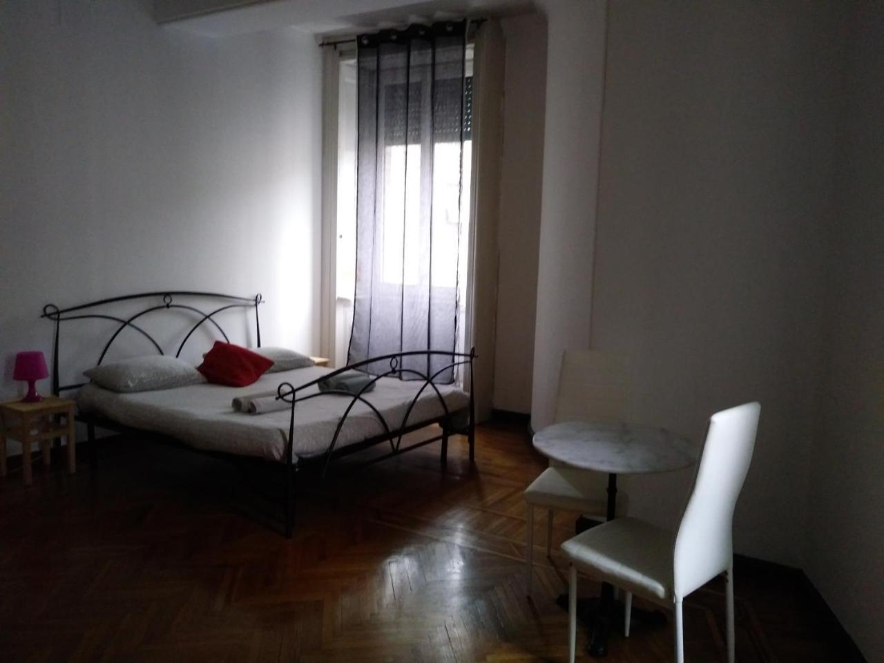 Guest house Wbh Buenos Aires