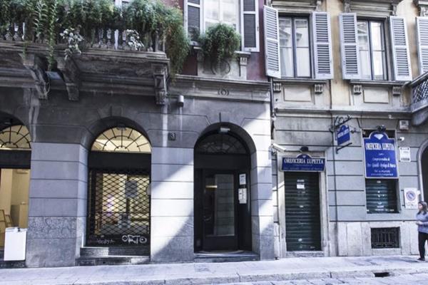 Hemeras Boutique House Lupetta *