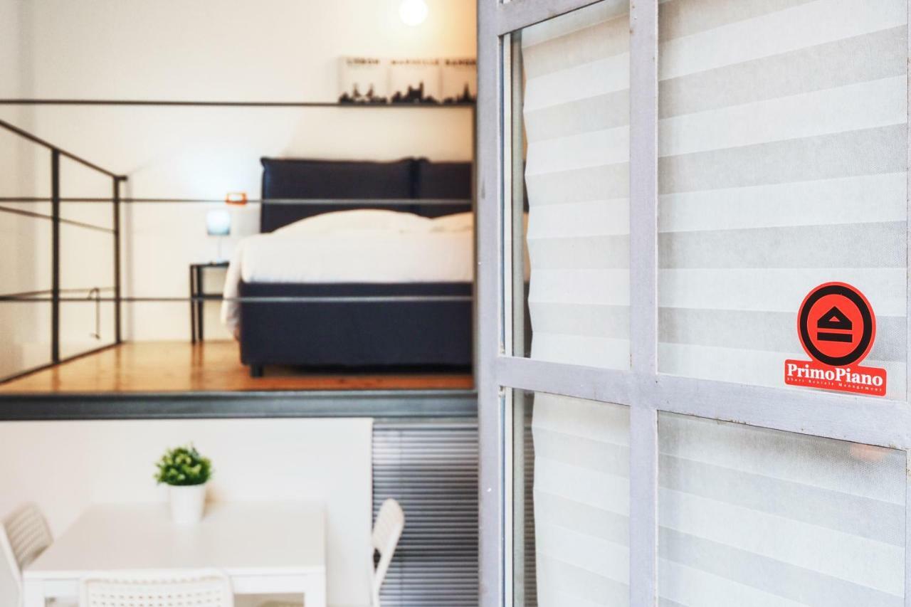 Apartment Primopiano - Acerenza Flats Milan