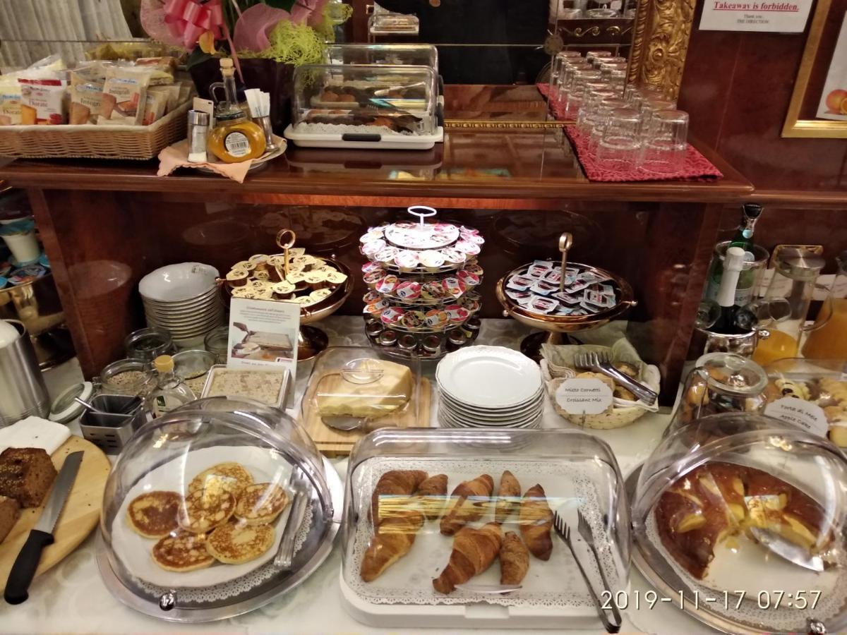 Vittoria Hotel 4*