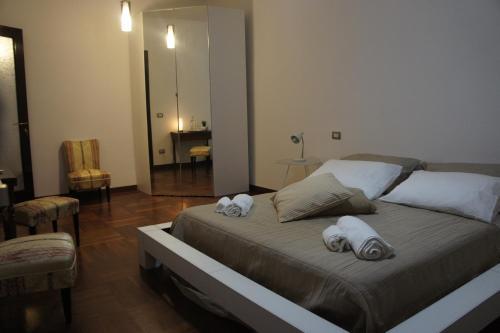 Bed & Breakfast Civico 40 Milan