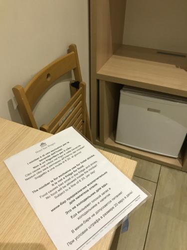 Hotel San Biagio Milan