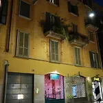La Corte Luxury Apartment - Brera