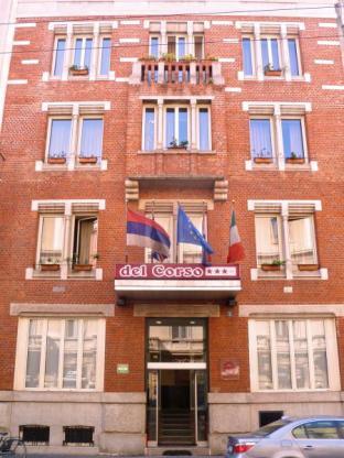 Del Corso Hotel 3*