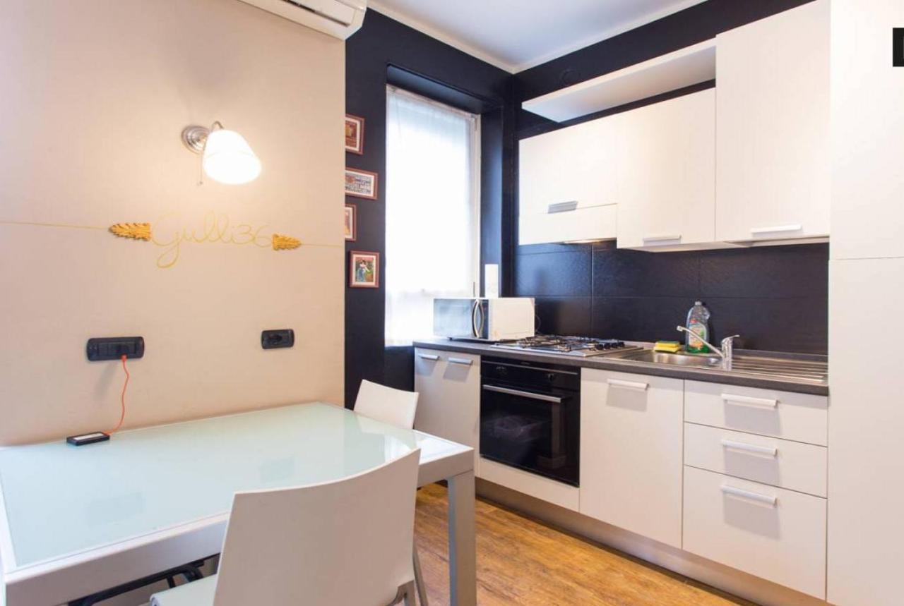 Apartment Lust Gulli *