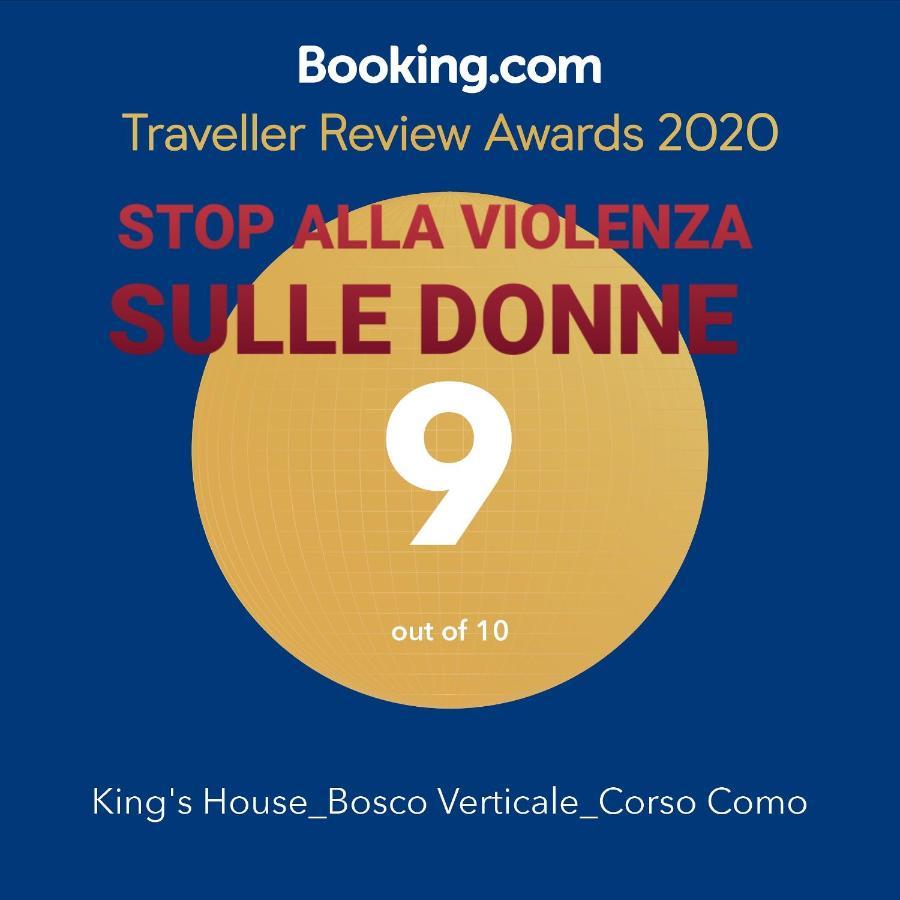 King's House Bosco Verticale Unicredit Tower Gaeaulenti Apartment Milan