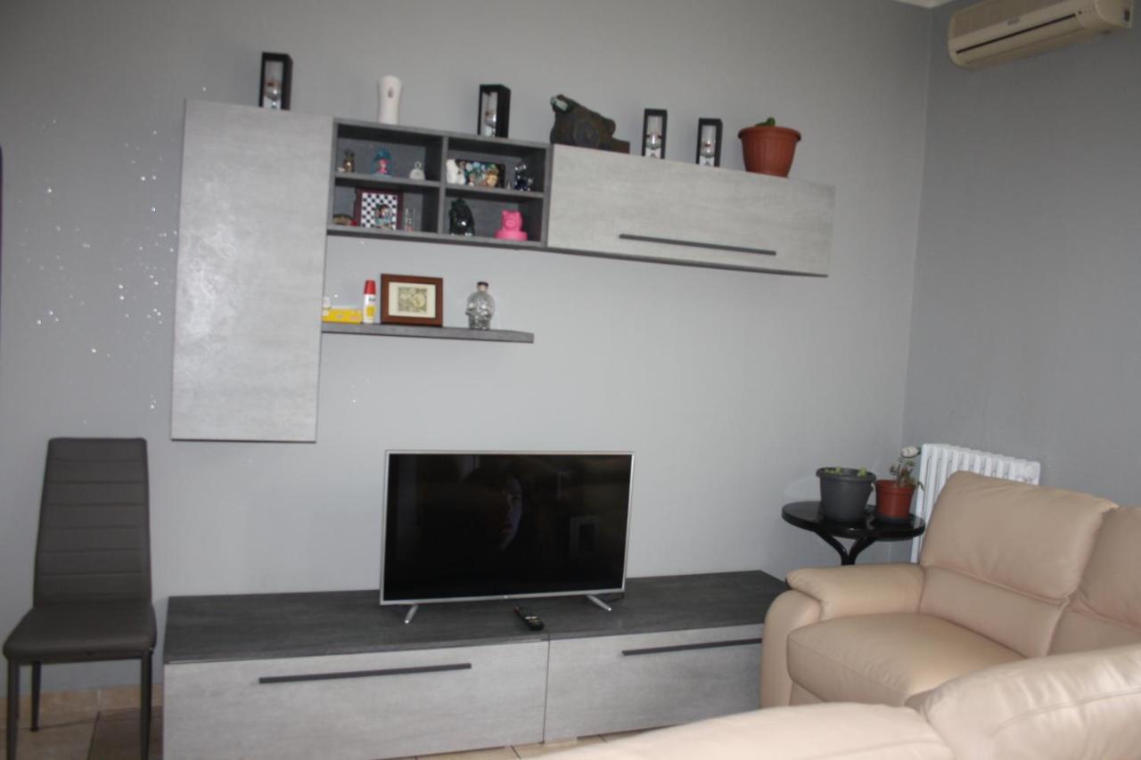 My ! Apartamento