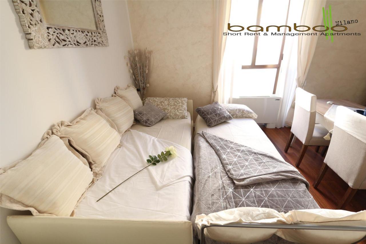 Bamboo Lecco Apartment Milan
