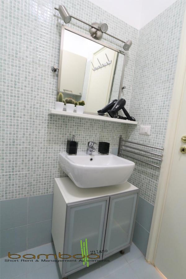 Apartment Bamboo Lecco
